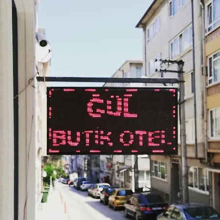 Gul Butik 酒店 Yildirim